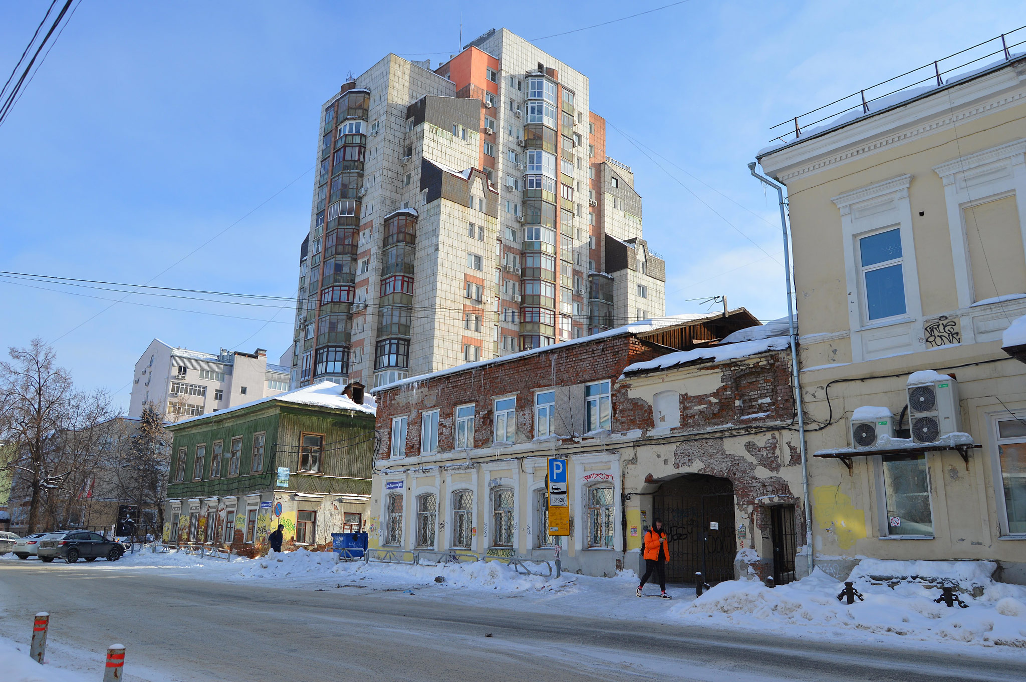 Пермская, 58, 60, Пермь (Perm)
